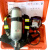 定制正压式空气呼吸器正压式空气呼吸器增压RHZKF6.8/30消防议价 6.8L碳纤维空气呼吸器一套（不