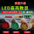 LED迷你数显电流电压表AD16-22DSV指示信号灯频率表数字交流仪表嘉博森 方形直流电压表DC5-60V-绿