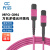 光信 MPO-MPO光纤跳线母头B极性兼容MTP万兆多模OM4光纤跳线40G/100G光模块集束光纤线 8芯-OM4-1米