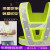 LED带灯反光马甲充电反光背心施工环卫反光衣骑行反光安全服 电池款（黄色-防冻款） XL