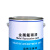 美易彩 氟碳漆 金属漆 户外彩钢瓦翻新 大门油漆底漆 栏杆防锈漆 3KG(含固化剂）颜色定制