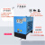 定制冷干机工业全自动冷冻式干燥机空气油气分离空压机1.5/2.5/3立方 常温1.5立方带自动排水过滤器