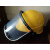 适用安全帽带防护面罩 LNG加气站 耐酸碱 防风防尘防飞溅 红色安全帽带面罩适