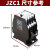 德力西JZC1-44-62-22-40接触式继电器24V110V220V380V 中间继电器 JZC1-44 50Hz 220V