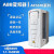 ZUIDID变频器ACS510-01-012A-4/046A/072A/088A/246A/290A ACS510-01-017A-4 7.5KW