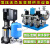 生活用水变频增压泵自动恒压供水设备无负压高压水泵二次管道加压 恒压压供水0.55千瓦