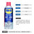 WD-40乾干式润滑剂PTFE涂层聚四氟乙烯特氟龙干性润滑剂润滑防锈 PTFE乾式润滑剂360ml