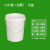 适用于塑料水桶包装打包桶圆形手提储水桶白色空桶油漆涂料桶可开票 20升-加厚-无盖