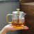 萌依儿耐热玻璃茶壶钻纹不锈钢内胆过滤功夫茶具茶水分离泡茶器单壶家的 450ml 450ml