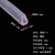 适用于定制适用U型密封条玻璃包边不锈钢U型橡胶包边条橡胶条塑料 透明10-4内卡0.5-1.5mm 1米