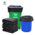 兰诗 LJD-2057 大号平口垃圾袋 物业环卫商用加厚大桶塑料袋子 黑色 80*100cm50个4丝