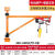 室内门窗吊机提升机电动葫芦220吊车小型架子旋转升降起重机 PA200KG30米电葫芦+200KG墙壁支架