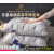 京悠雨羽绒枕头95白鹅绒枕芯五星级酒店专用家用助睡眠 面包款米黄 48*74 高枕