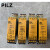 皮尔兹PILZ安全继电器PNOZ X1 X2 X2.1 X5 X7  PZE X4 X4P 7775 PNOZ X7 774057