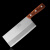 正士作菜刀厨师专用刀不锈钢厨房刀具切菜切肉刀宽大厨片刀商用桑刀2号 JD017厨片刀2号（商用）