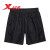 特步（XTEP）短裤男运动裤夏季透气薄款男装宽松速干裤子男士跑步健身五分裤男 黑 2XL
