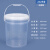 水杉25L透明桶塑料桶25升可装50斤水密封桶大水桶带盖手提式大容量
