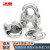 冰禹 BYC-114 钢丝绳配件 304不锈钢U型夹 卡头锁头 夹头锁扣绳夹子  M10（6个） 