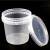 海斯迪克 透明塑料打包桶 密封存储小水桶 20L(1个) HKCX-324