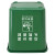 兰诗（LAUTEE）LJT2217 分类摇盖垃圾桶 大号卫生间办公室酒店户外商用翻盖桶 绿色40L