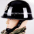 得豫工品 勤务盔 保安盔保安防暴头盔 钢盔巡逻防护头盔 校园保安安全帽 安保头盔