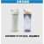 净水器前置过滤器10寸单级挂式自来水一级过滤器 配10寸PP棉 4分口透明瓶
