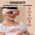 松下（Panasonic）眼部按摩仪 眼部按摩器 学生儿童护眼仪 眼保仪按摩 热敷眼罩眼睛按摩仪RAD12 活力橙RAD12遥控+APP操控