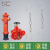 地上栓链条室外栓消防水泵接合器钢丝绳用挂钩 地上栓/地下栓水盖链条 单条