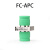 光纤法兰盘小D原装SC/FC/APC/UPC耦合器适配器连接器 FC-APC