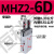 气动手指加长气缸机械手夹具平行夹爪 MHZL/MHZ2-10/16/20D/S/C MHZ2-6D密封