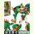 卡盟文创咖宝车神之巨兽时代暴龙迪瓦恐龙变形玩具机器人男孩儿童暑假玩具 巨兽时代【狮王凯恩】2种形态