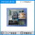 PCD-C6(5)000/PCE-E3000温控仪表PCD-C6000/C5000高精度温度控制 XMTD-204面板+可控硅