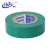 海佳（HaiJia）电工胶带PVC电气绝缘胶布超薄款绿色17mm*13.5m*0.130mm(5卷)