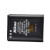 Kulala尼康EN-EL23 原装电池 适用相机B700 P600 P610S S810C P900s 数码相机充电器 尼康EN-E23电池【拆机款】