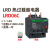 热过载继电器 LRD10C LR-D10C 4-6A LRD06C  11.6A