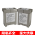 上海超时相序继电器ABJ1-14WFX/WAX/14WBX-100/18DY/18 ABJ1-18GH