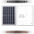 太阳能光伏板多晶硅电池组件6W15W20W25W30W太阳能投光灯路灯配件 多晶40瓦-6V 670*445