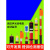 高压验电笔 高压验电笔10KV验电器35KV声光报警测电笔电工伸缩验电棒专用MSY GSY声光报警款 (可测110kv)伸长2000m