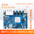 OrangePi 5 PLUS开发板瑞芯微RK3588外接SSD8k解码wifi蓝牙 Pi5 plus(32G)单独主板+32G闪迪卡
