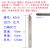 KC60不锈钢自动车床车刀KC50边刀108R切刀208L勾刀408R平刀10 KC60边刀10×10110R