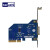 TERASIC友晶PCA3子卡PCIe Gen3 x4 转接卡 配件货期需联系客服