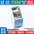 NDR-导轨变压器75/120/240/480直流12v24v48v开关电源5A伏10A NDR4802424V20A