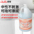 超宝 CHAOBAO 全能清洁剂中性大瓶装 办公室工厂商用地板地面瓷砖翻新剂多用途清洗液全能水3.8L*4瓶