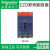 战舵施耐德塑料外壳真空断路器空气开关短路器EZD100E 3P100A定制定制 16A 3P