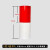 警示桩反光膜交通防撞柱反光贴纸PET电线杆安全隔离标识膜 红白60cm高三红三白 一米价格10米以上联系客服