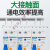 电气汇流排1234PLE空开接线排漏保断路器连接排铜排1P+N国标加厚 1PLE A3(连3个开关)