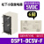 继电器DS2Y-S-DC24V DS2E-S-DC12V DSP1-DC5V-F DS2Pa DS2E-S-DC24V  AG232444