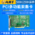 PCI数据采集卡PCI5657系列Labview模拟量采集任意波形输出PWM脉冲 PCI5654【 PCI5653【16路12位250K采样】