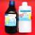 二甲亚砜 分析纯AR500ml2F瓶 渗透剂 溶剂 JYH (分析纯)二甲基亚砜