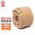 者也 多规格黄麻绳捆扎包装绳多股编织耐用耐晒植物纤维 45mm*1m
